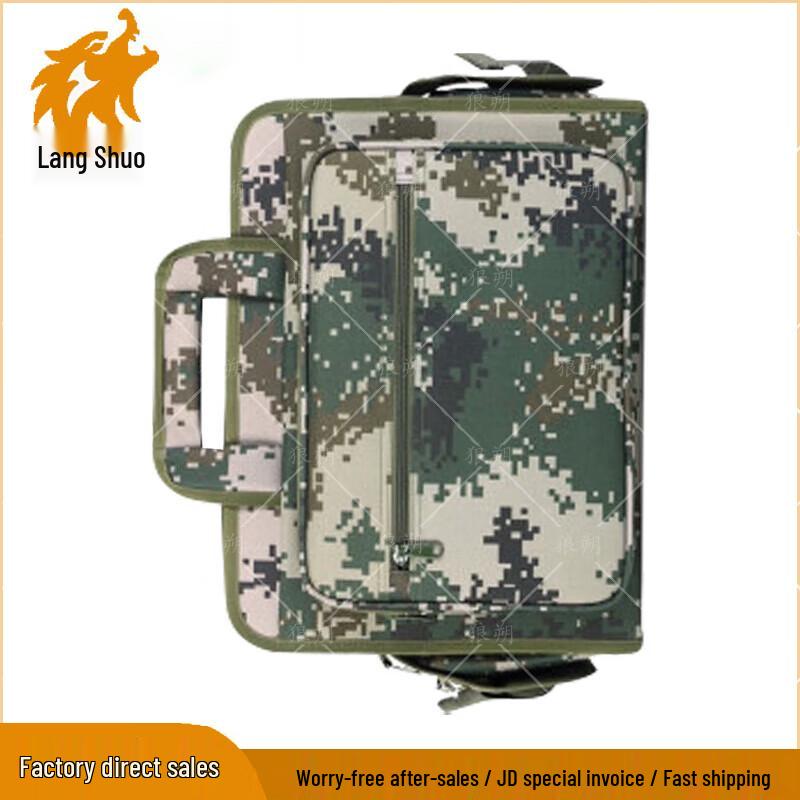 Langshuo Camouflage Tactical Laptop Bag