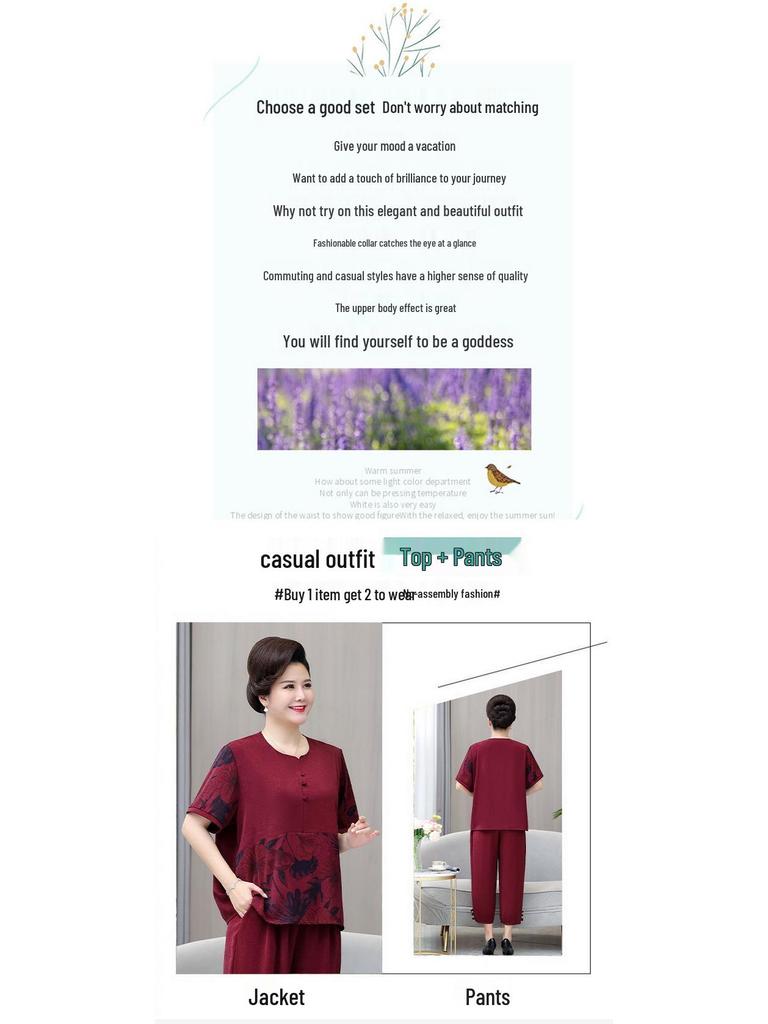 Летний комплект больших размеров с коротким рукавом для женщин среднего и пожилого возраста - Свободный облегающий костюм-двойка