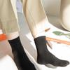 SNOOZY Cotton Middle Socks - Black