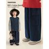Boys' Versatile Straight-Leg Denim Jeans