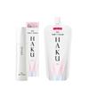 Shiseido Haku Refiner Serum Bottle 120ml Refill 110ml