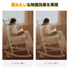 CONCEPT 77mm Combination Soft Mist Filter K&F &