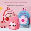 2025 Милый рюкзак с вишенками против потери для девочек - Маленький школьный рюкзак для детского сада