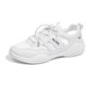 White Shoes Women's Summer Sneakers Women's Shoes Student Casual Shoes Hole Shoes Flat Pumps