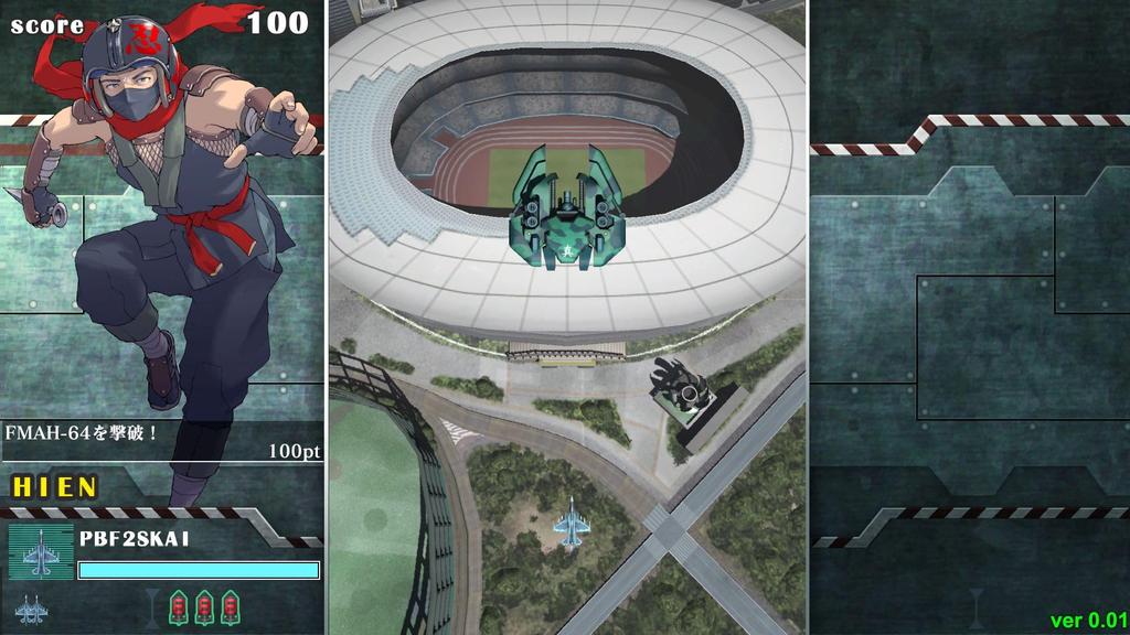 SW Version Sonic Wings Reunion Standard Edition