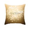 Новый рождественский золотой шар-колокольчик, наволочка для дивана, автомобиля, офиса, подушка для сиденья, золотая серия, праздничное украшение для дома