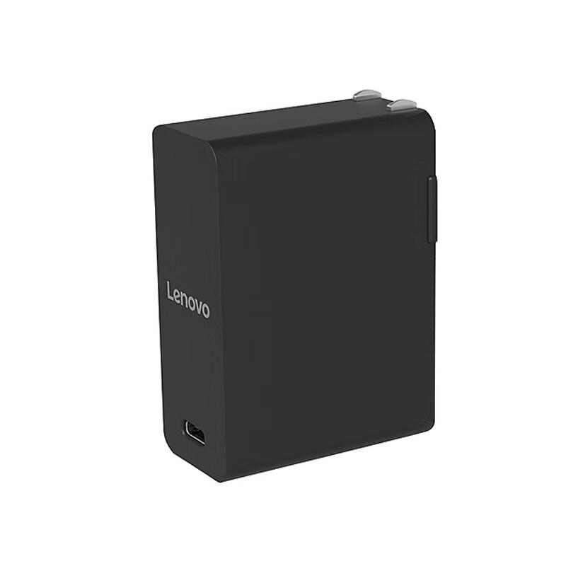 ThinkPlus Lenovo 65W USB-C Portable Charger