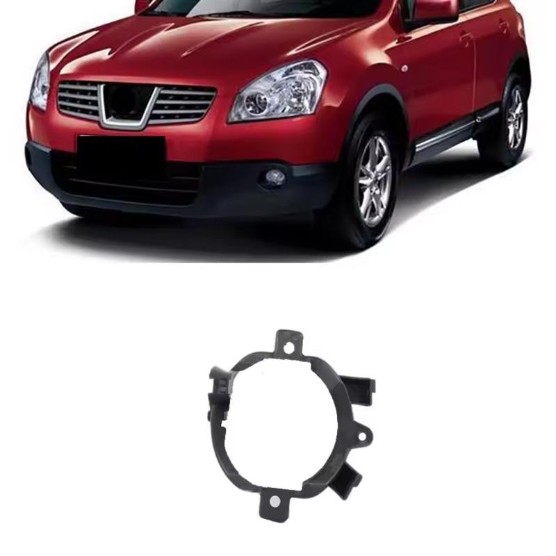 Ударопрочный кронштейн противотуманной фары для Qashqai J10 2006-2014 Передний бампер Держатель противотуманной фары Монтажная рама