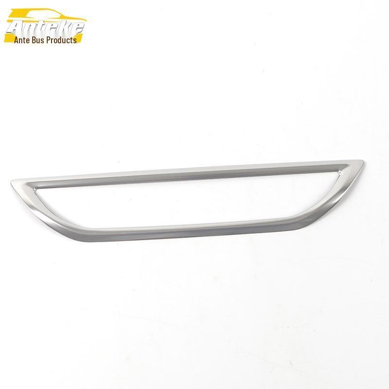 ID.4 CROZZ Rear Water Cup Decorative Frame & Third Row Sequin Sticker