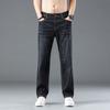 Джинсы мужские свободные летние новые брюки большого размера мужские тонкие летние повседневные универсальные мужские прямые брюки