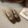 French Retro Mary Jane Shoes Women's 2025 Autumn and Winter New Square Head with Velvet Shallow Beanie Shoes