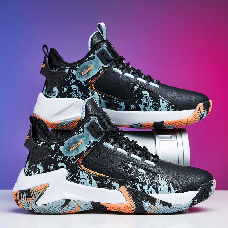 Autumn and Winter Sports Casual Shoes Men's Shoes, Middle-aged Children's Basketball Shoes, Running Shoes, Light and Comfortable Men's Shoes