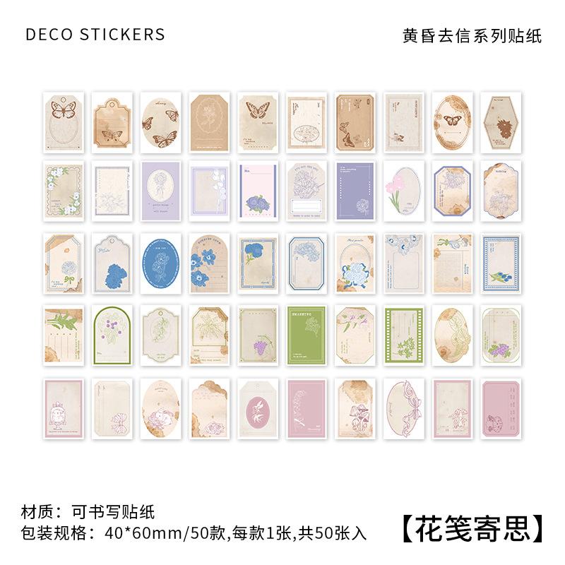 50Pcs Aesthetic Vintage Collage Stickers Book Retro Decorative Paper Stickers For DIY Scrapbooking Journal