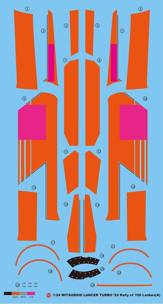 Platz/NuNu 1/24 Racing Series Mitsubishi Lancer Turbo 1982 1000 Lakes Rally Plastic Model Kit PN24018 (Car)