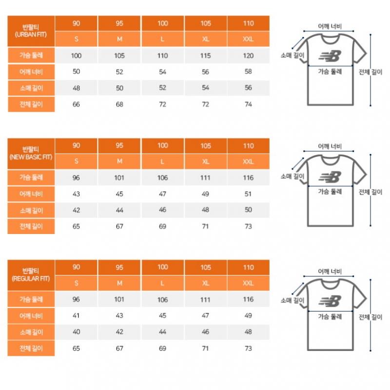 New Balance Футболка Rqk Nbnefcog11 15 Sports Essentials с маленьким логотипом и коротким рукавом