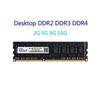 Vaseky Desktop Memory 16G 8G 4G 2G Desktop RAM DDR2 DDR3 DDR4 PC DIMM