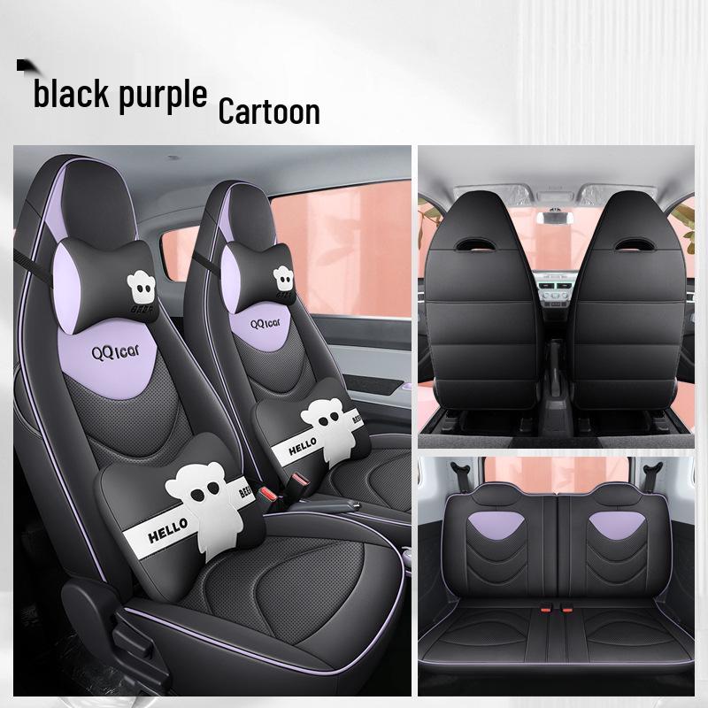 QQ Ice Cream Car Seat Cushion: Full Coverage Cartoon Leather Seat Cover for All Seasons