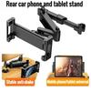Universal Car Back Seat Headrest Mount Holder for IPad Air 1 2 4-11 Inch 360 Rotation Mini Tablet PC Auto Car Phone Holder Stand