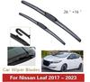 Подходит для NISSAN LEAF 2017-2025 26 16 дворников