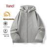 Мужская куртка VANCL с капюшоном и защитой от солнца UPF50+