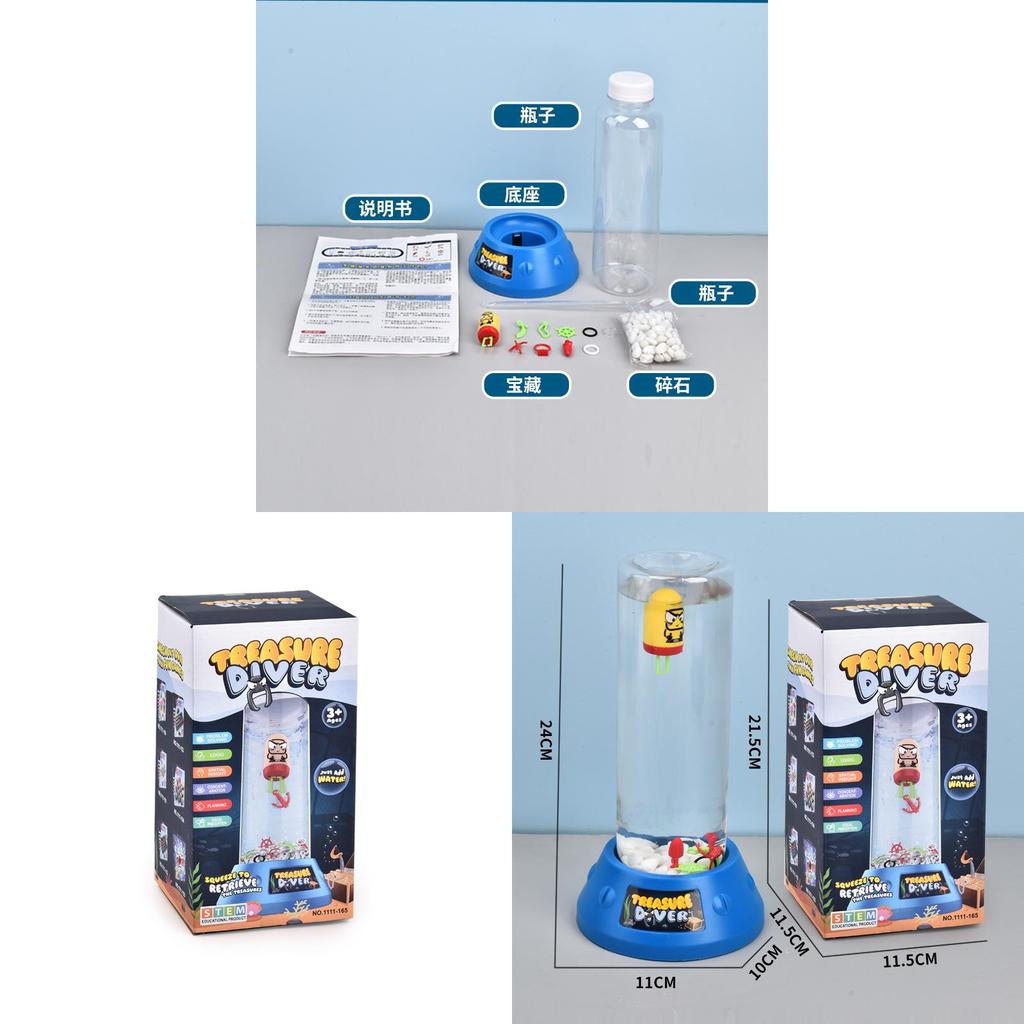 Underwater Claw Machine Toy With Plastic Material For Kids Logic Development And Parentchild Interaction