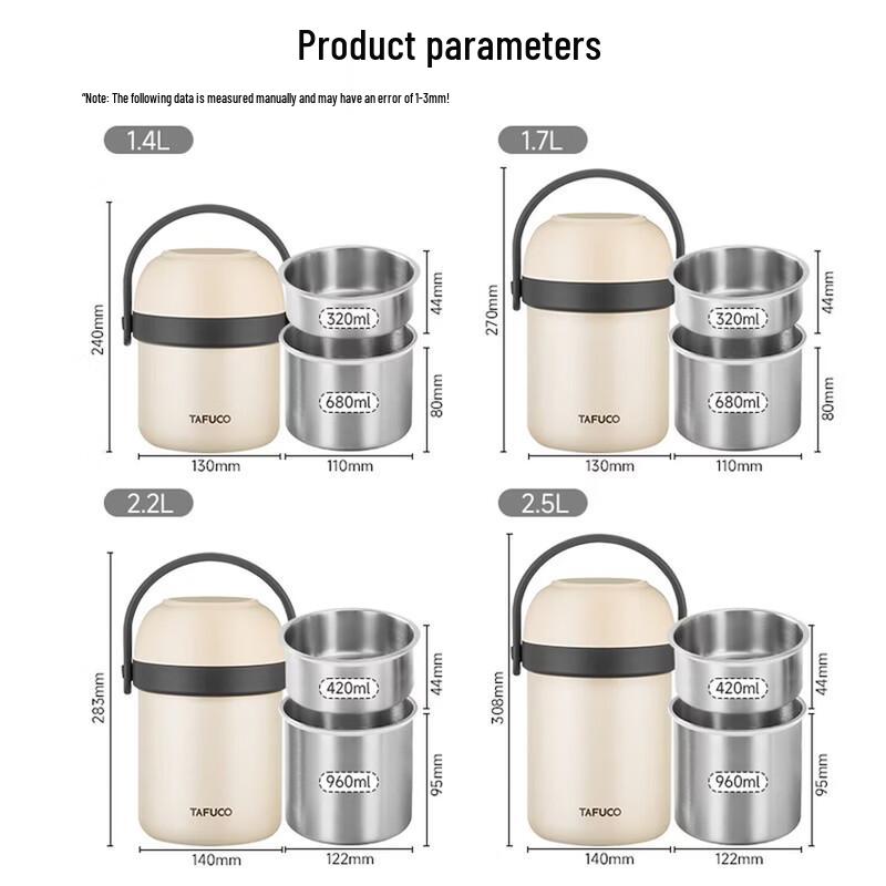 TAFUCO 316 Stainless Steel Insulated Portable Lunch Pot