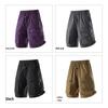 Romon Men's Summer Cargo Shorts