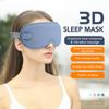 Electric 3D Sleep Mask, 100% Light Blocking Eye Mask, Breathable Soft  Material, Vibration & Heating Massage, Women Men Eye Care