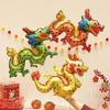 Spring Festival Cartoon Dragon Ornaments