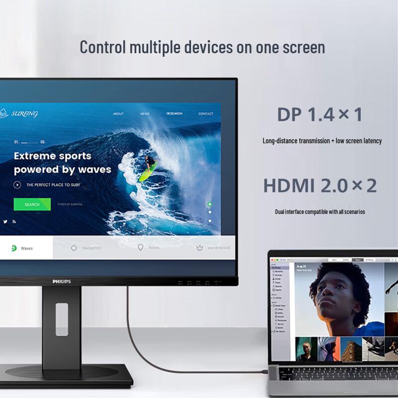 Philips 31.5-inch 4K UHD Office Monitor CN plug (adapter included)