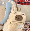 Bear Backpack Women's Large Capacity School Bag Cartoon Plush Backpack Travel Bag