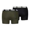 Puma Everyday Basic боксеры 2 шт.