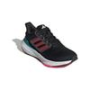 Adidas Ultrabounce J Black Lucid Pink Детские кроссовки Core-Black Cloud-White IG5397
