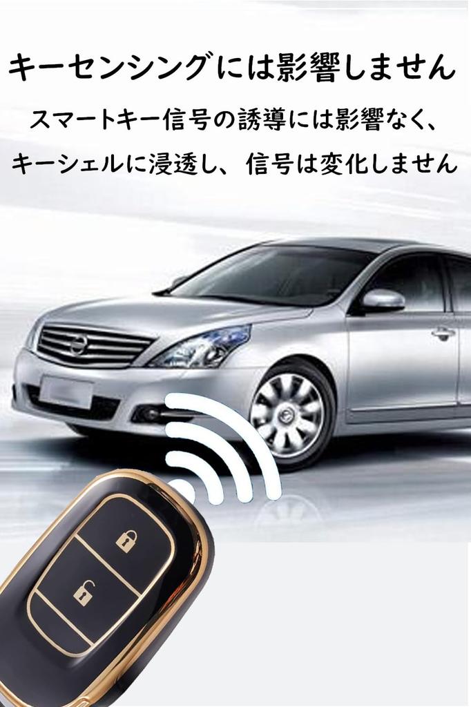 ONTTO Чехол для смарт-ключа Чехол для ключа Держатель для ключей Силиконовый для Honda Civic Vezel Civic Step Wagon RV3202120222023 и т.д. Стильный на ощупь Удобный Защита от царапин