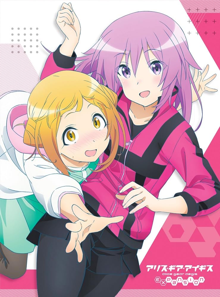 Alice Gear Aegis Expansion Blu-ray BOX Volume 1 (Limited Edition with figma "Alice Gear Aegis Expansion" ver. Hirasaka Yoru) [Blu-ray]