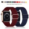 For Apple Watch Band 44mm 40mm 38mm 42mm Elastic Nylon Solo Loop Adjustable Bracelet iWatch Series SE 6 5 4 3 2 Strap