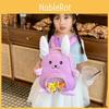 Adorable Cartoon Bunny Backpack For Kids Colorful Nylon Breathable Design