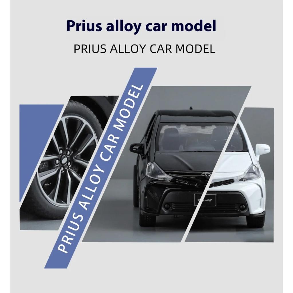 1/32 TOYOTA PRIUS Металлическая модель автомобиля Литая модель Звук и свет Инерционная машинка Декоративные элементы центральной консоли Подарок для ребенка