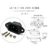1 шт. LZ-14-1 10A 250V 3 контакта Панельный встраиваемый разъём-гнездо питания IEC320 C14 Розетка переменного тока с 2 комплектами винтов