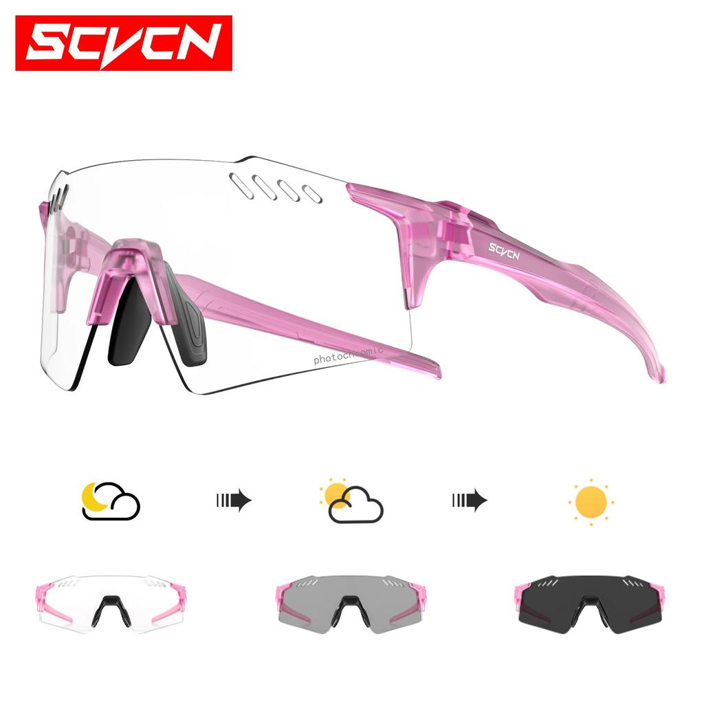 Фотохромные велоочки SCVCN с защитой UV400, спортивные очки для MTB, для велосипеда, гольфа, кемпинга, вождения, на открытом воздухе