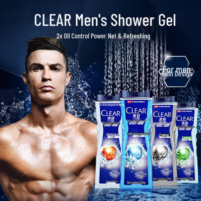 CLEAR Men's Balancing Oil Control Body Wash