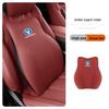 Подушка под голову и поясницу Changan для CS75/CS55/UNI-T/EADO PLUS