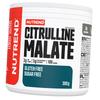 Цитруллин Малат, Citrulline Malate, 300г Без вкуса (27119012)