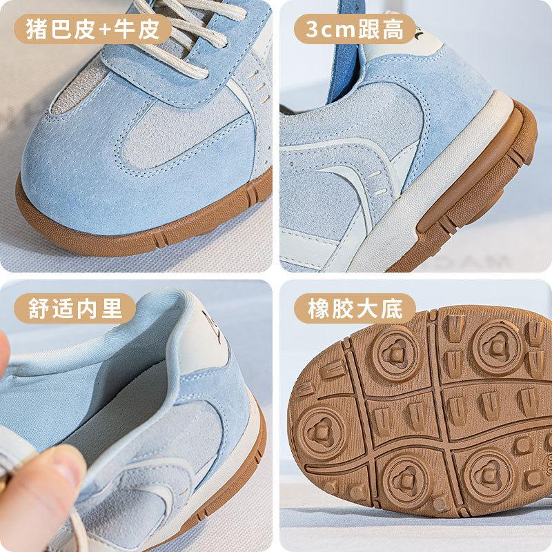 2025 New Soft-soled German Training Shoes Women's Versatile Retro Casual Single Shoes Low-top Breathable Sports White Shoes