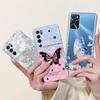 Чехол для Oppo A16 A16s CPH2269 CPH2275 CPH2271 A 16, ТПУ Чехол, Модный Цветок, Мягкий Funda Для OPPO A54s CPH2273 Чехол для Телефона OppoA16