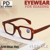 Fashion Women Reading Glasses Square Plastic Computer Anti-Blue Light Women Men Presbyopia Hyperopia Eyeglasses +1.0 +1.5 +2.0