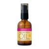 Mandom - Lucido-L Масло-уход для волос с маслом арганы Rich Frizz Care