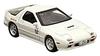 Kyosho Original Initial D Mazda Savanna Finished Product 1/64 RX-7 (FC3S)