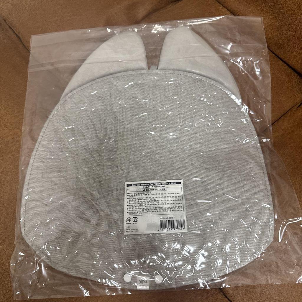 [USED] Straykids SKZOO Wolf Chan Fan Case