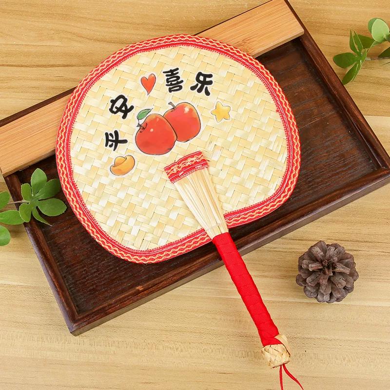 Large Traditional Hand-Woven Summer Fan, Baby Mosquito-Repellent Banana Leaf Fan, Children's Small Fan